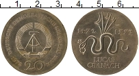 Продать Монеты ГДР 20 марок 1972 Серебро