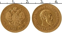 Продать Монеты 1881 – 1894 Александр III 5 рублей 1887 Золото