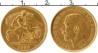 Продать Монеты Великобритания 1/2 соверена 1915 Золото