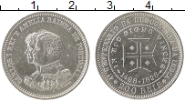 Продать Монеты Португалия 200 рейс 1898 Серебро