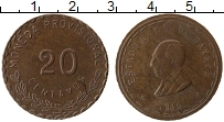 Продать Монеты Мексика 20 сентаво 1915 Медь