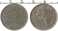 Продать Монеты Египет 5 пиастров 1979 Медно-никель