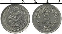 Продать Монеты Египет 5 пиастров 1972 Медно-никель
