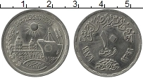 Продать Монеты Египет 10 пиастр 1976 Медно-никель