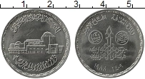 Продать Монеты Египет 20 пиастров 1988 Медно-никель