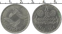 Продать Монеты Египет 20 пиастров 1985 Медно-никель