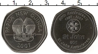 Продать Монеты Папуа-Новая Гвинея 50 тоа 2007 Медно-никель