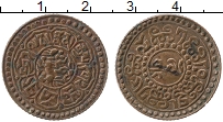 Продать Монеты Тибет 1 шо 0 Медь