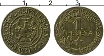 Продать Монеты Испания 1 песета 1937 Медь
