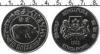 Продать Монеты Сингапур 10 долларов 1983 Медно-никель
