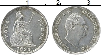 Продать Монеты Великобритания 4 пенса 1837 Серебро