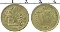 Продать Монеты Египет 10 миллим 1976 Медно-никель
