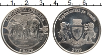Продать Монеты ЮАР 5 ранд 2019 Медно-никель