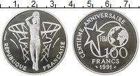 Продать Монеты Франция 100 франков 1991 Серебро