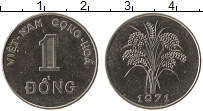 Продать Монеты Вьетнам 1 донг 1971 Медно-никель