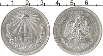 Продать Монеты Мексика 1 песо 1944 Серебро