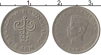 Продать Монеты Бруней 5 сен 1967 Медно-никель