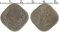 Продать Монеты Бирма 2 пье 1949 Медно-никель