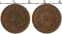 Продать Монеты Иран 50 динар 1323 Медь