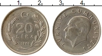 Продать Монеты Турция 20 лир 1984 Медно-никель