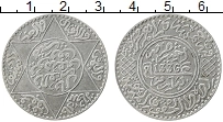 Продать Монеты Марокко 1/2 риала 1336 Серебро