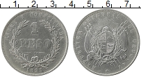 Продать Монеты Уругвай 1 песо 1893 Серебро