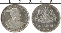 Продать Монеты Лесото 20 лисенте 1966 Серебро