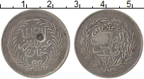 Продать Монеты Тунис 2 пиастра 1878 Серебро
