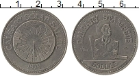Продать Монеты Канада 1 доллар 1979 Медно-никель