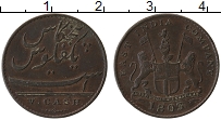 Продать Монеты Индия 5 кеш 1808 Медь