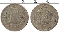 Продать Монеты Афганистан 1/2 афгани 1331 Серебро