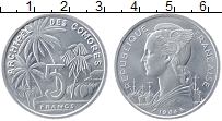 Продать Монеты Коморские острова 5 франков 1964 Алюминий