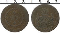 Продать Монеты Бразилия 40 рейс 1817 Медь
