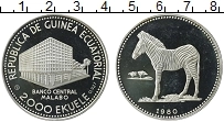 Продать Монеты Экваториальная Гвинея 2000 экуэль 1980 Серебро