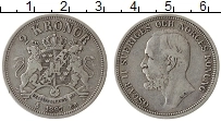 Продать Монеты Швеция 2 кроны 1897 Серебро