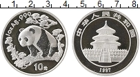 Продать Монеты Китай 10 юаней 1997 Серебро