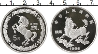 Продать Монеты Китай 5 юаней 1996 Серебро