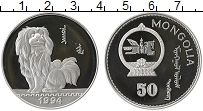 Продать Монеты Монголия 50 тугриков 1994 Серебро