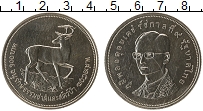 Продать Монеты Таиланд 100 бат 1974 Серебро