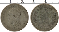 Продать Монеты Норвегия 1 крона 1875 Серебро