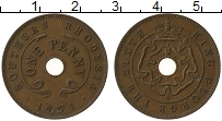 Продать Монеты Родезия 1 пенни 1951 Медь