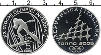 Продать Монеты Италия 5 евро 2005 Серебро