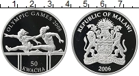 Продать Монеты Малави 50 квач 2006 Серебро