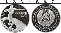 Продать Монеты Беларусь 20 рублей 2003 Серебро