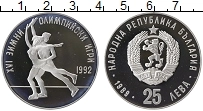 Продать Монеты Болгария 25 лев 1989 Серебро