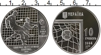 Продать Монеты Украина 10 гривен 2004 Серебро