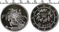 Продать Монеты Греция 10 евро 2004 Серебро