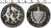Продать Монеты Куба 10 песо 2003 Серебро