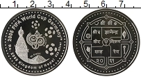 Продать Монеты Непал 2000 рупий 2006 Серебро