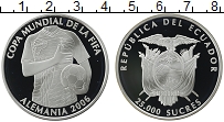 Продать Монеты Эквадор 25000 сукре 2006 Серебро